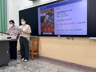 Image:c46606.jpg