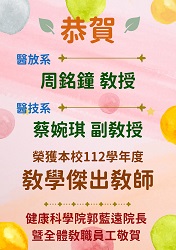 Image:c46622.jpg