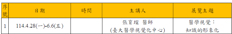 Image:468-1.png