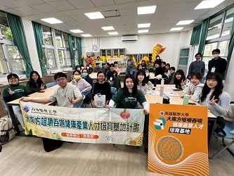 Image:c46603.jpg