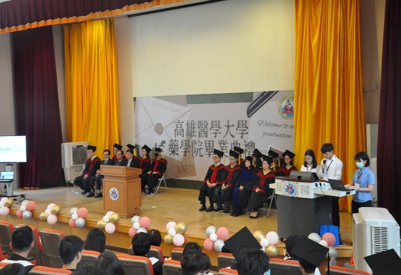 Image:Enews468藥學院-1.jpg