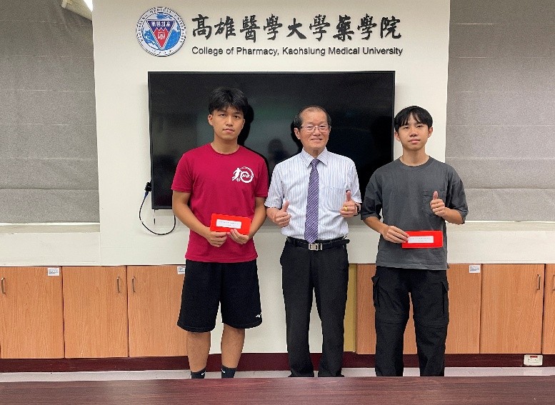 Image:Enews468藥學院-4.jpg