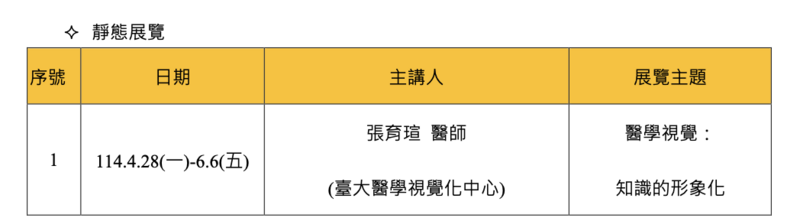 Image:466-1-1.png
