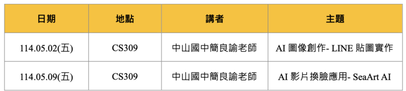 Image:466-3.png
