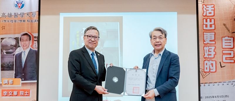 Image:Enews467焦點回顧-3-1.jpg