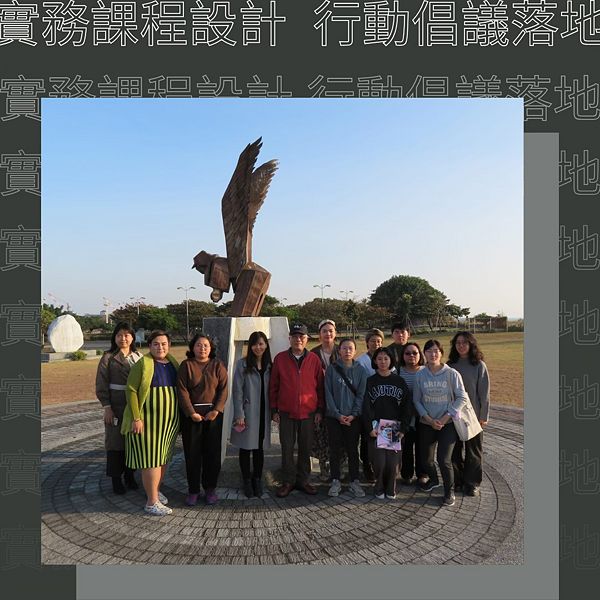 Image:Enews466專題-6.jpg