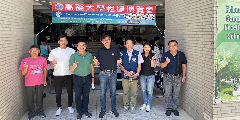 Image:Enews466焦點回顧-5.jpg