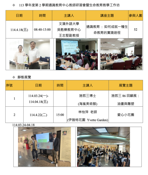 Image:466-7.png