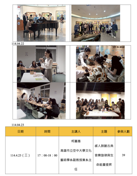 Image:466-8.png