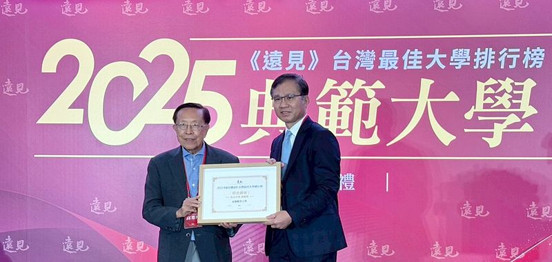 Image:Enews468焦點回顧-6-1.jpg