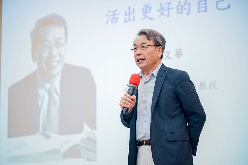 Image:Enews467焦點回顧-15.jpg