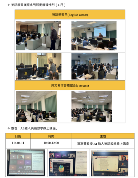 Image:466-11.png