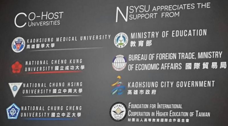 Image:亞太教育者年會5.jpg