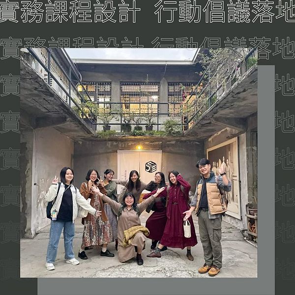 Image:Enews466專題-5.jpg