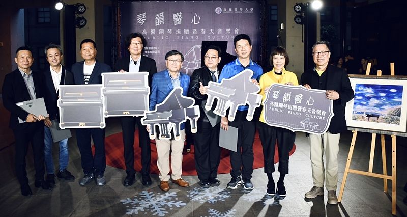 Image:Enews462焦點回顧-2.jpg