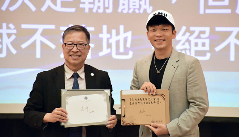 Image:Enews465焦點回顧-4.jpg