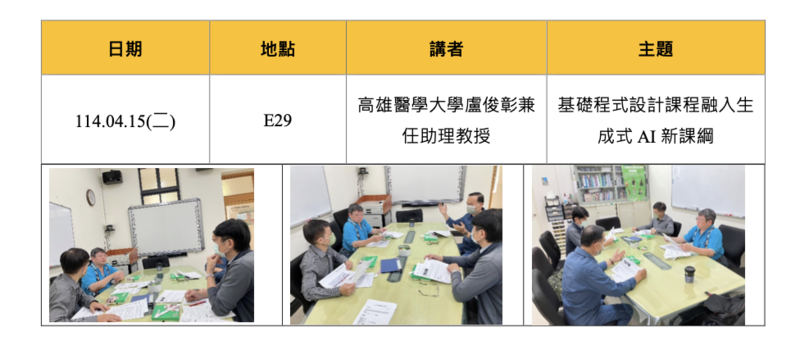 Image:466-12.png