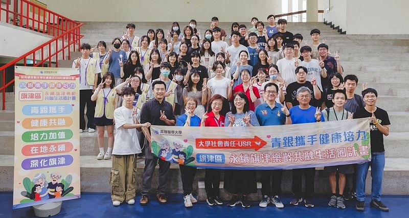 Image:Enews465焦點回顧-6.jpg