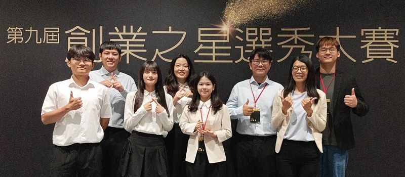 Image:Enews468焦點回顧-5.jpg