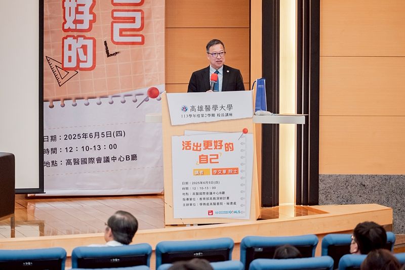 Image:Enews467焦點回顧-14.jpg