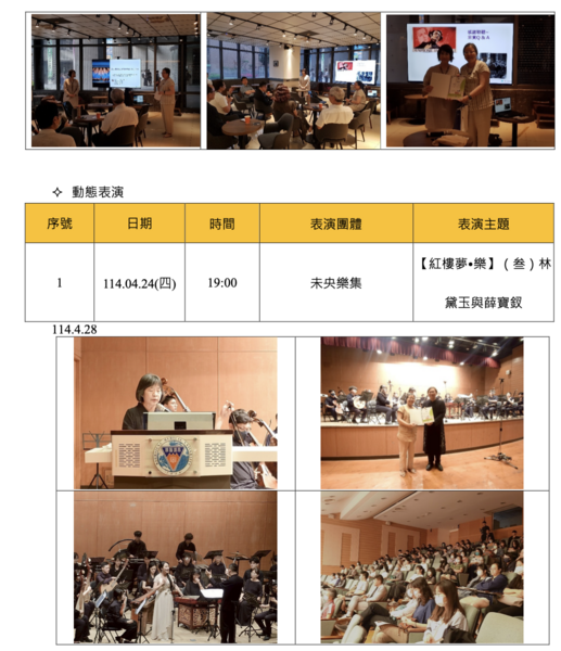 Image:466-9.png