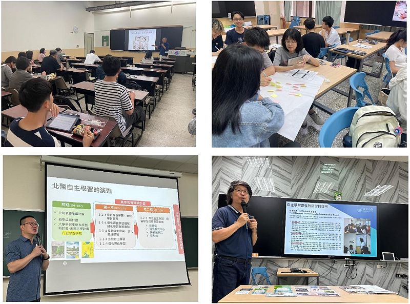 Image:Enews467專題-1.jpg
