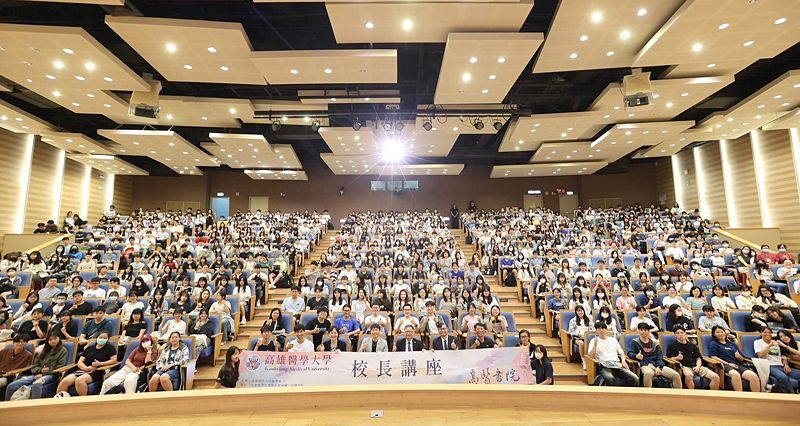 Image:Enews465焦點回顧-3.jpg
