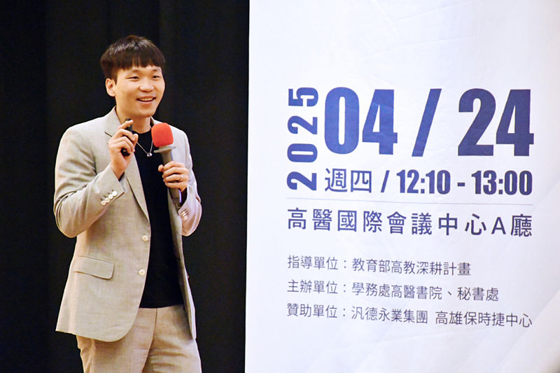 Image:Enews465焦點回顧-1.jpg