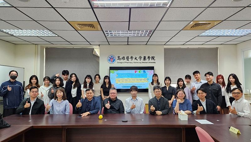 Image:Enews466藥學院-5.jpg