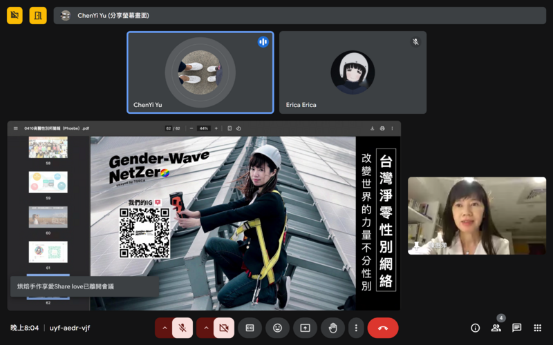 Image:Hss4669.png
