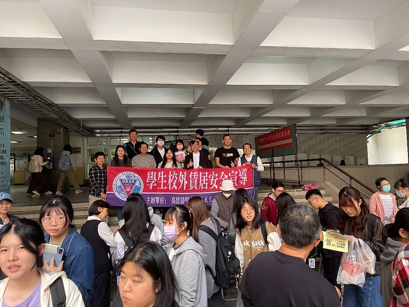 Image:Enews466焦點回顧-6.jpg
