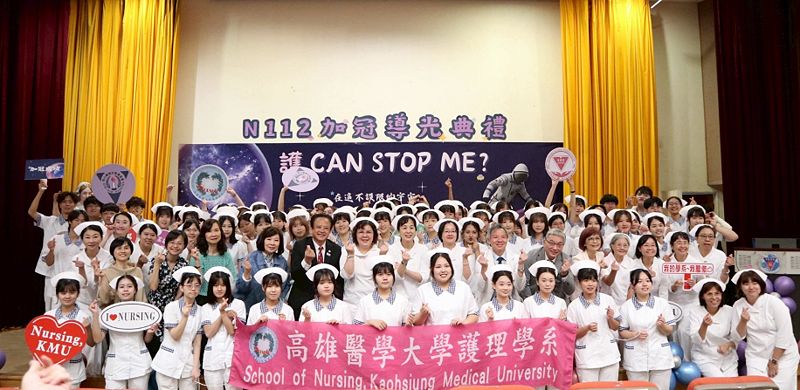 Image:Enews465焦點回顧-18.jpg