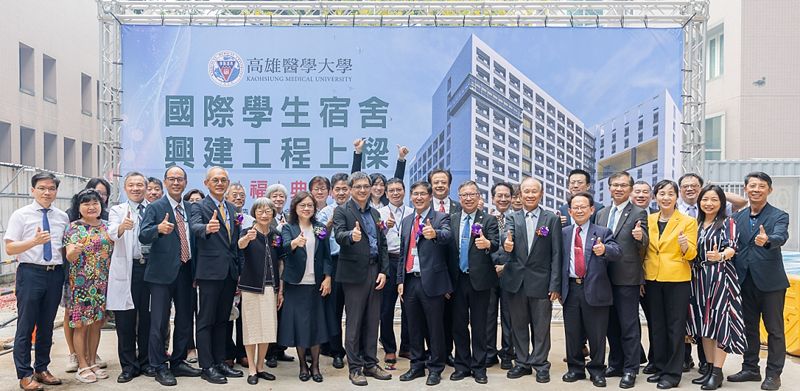Image:Enews467焦點回顧-6-1.jpg