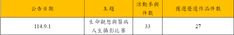 Image:472-9.png