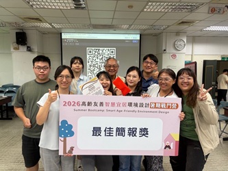 Image:c49001.jpg
