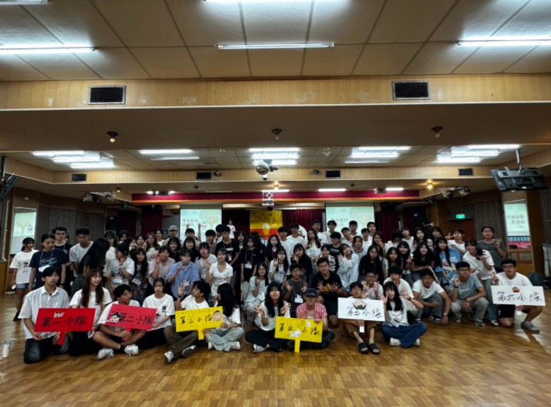 Image:Enews472藥學院-9.jpg