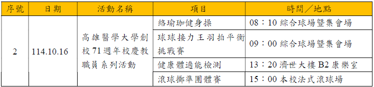 Image:472-7.png