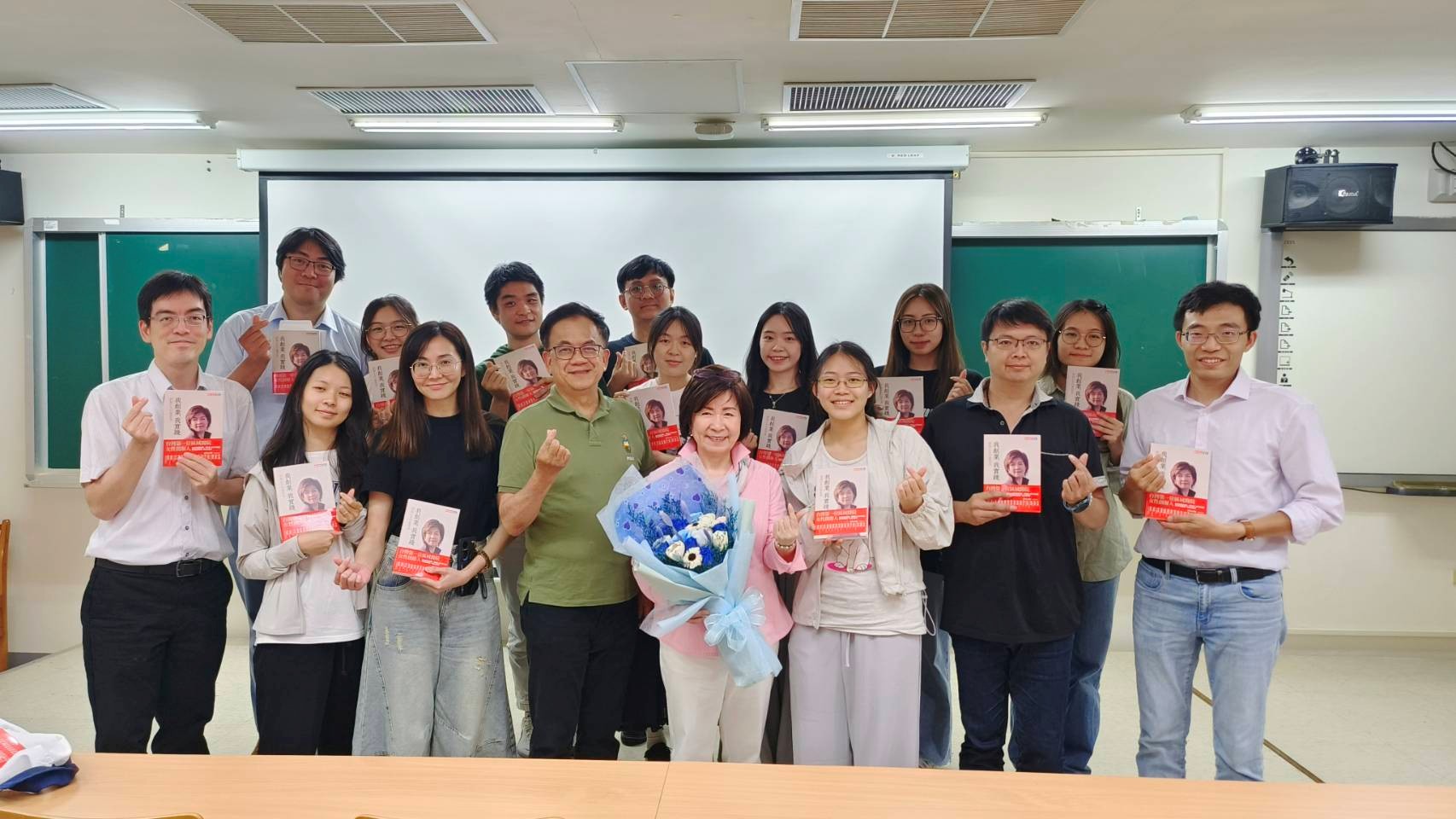 Image:Enews484藥學院-10.jpg