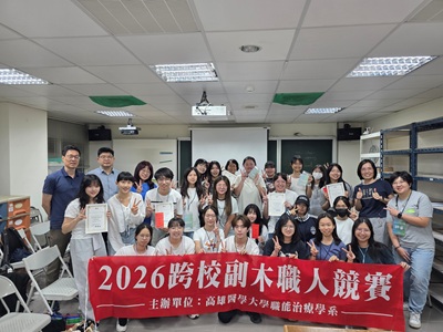 Image:c48605.jpg