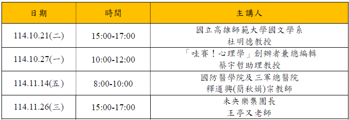 Image:472-1.png