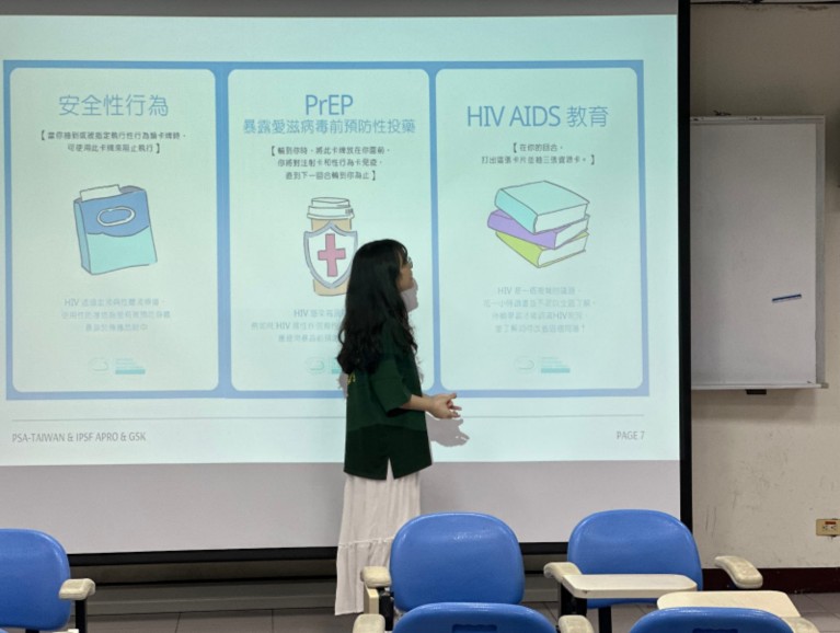 Image:Enews472藥學院-8.jpg