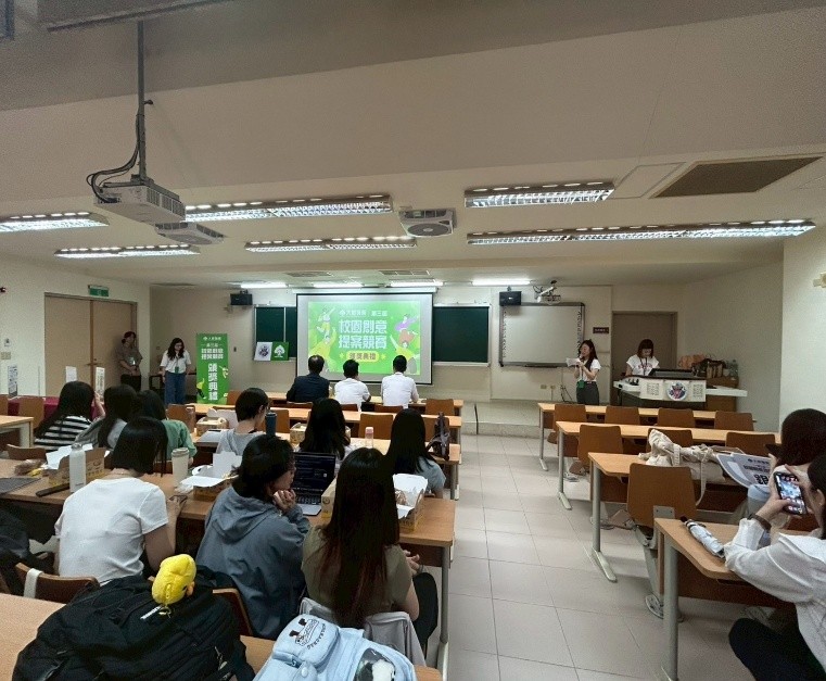 Image:Enews484藥學院-14.jpg