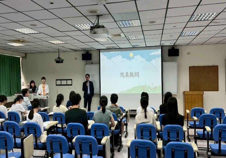 Image:Enews472藥學院-1.jpg