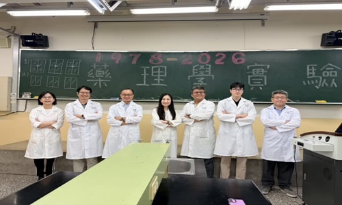 Image:486珍重再見.jpg