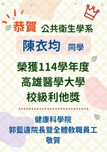 Image:c48601.jpg