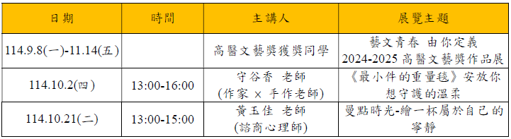 Image:472-4.png