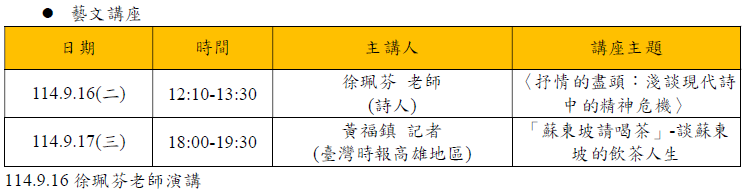 Image:472-11.png
