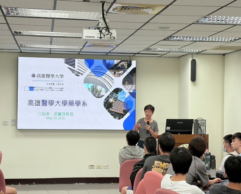 Image:Enews484藥學院-5.jpg