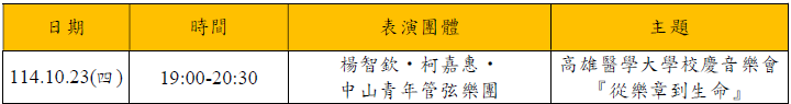 Image:472-3.png