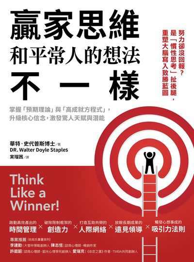Image:Enews489新進電子書刊-3.jpg